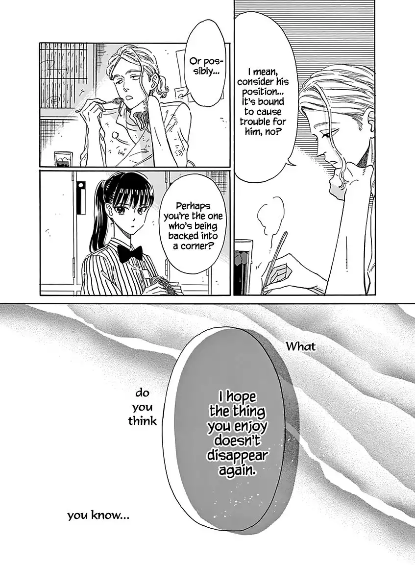 Koi wa Amaagari no You ni Chapter 24 13